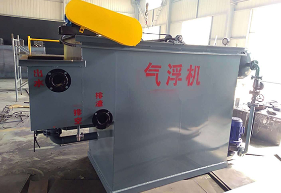 溶氣氣浮機(jī)